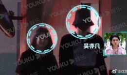 娱乐爆料小事件是什么,揭秘近期热门事件幕后真相