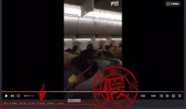 飞机最新爆料视频在线看,空中霸主全新升级，视频解析震撼来袭！