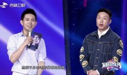 综艺节目娱乐大爆料,揭秘明星幕后故事，笑料百出